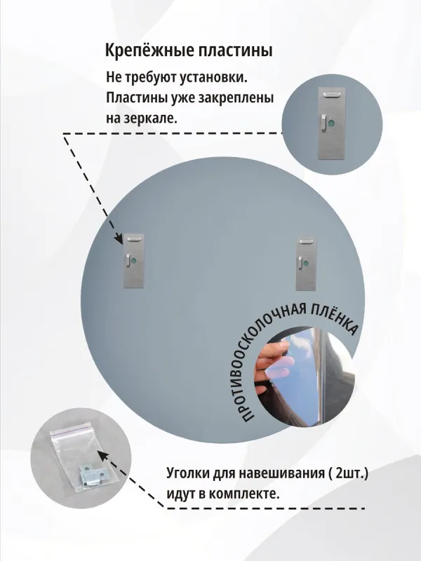 Зеркало навесное Z-15 D70 см c черной рамкой