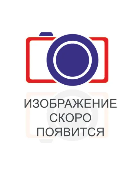 Модульная гостиная "Элана" композиция #4 Персидский жемчуг