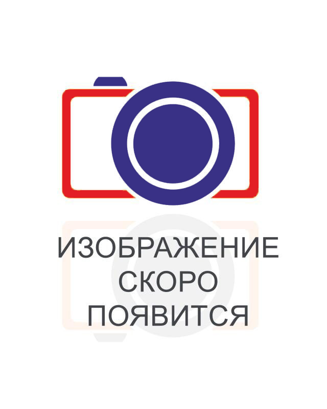 Полка закрытая "Элана" гостиная